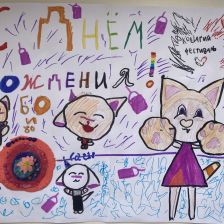 Дарья Михайловна Афиногенова