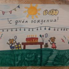 Вика Алексеевна Строкова