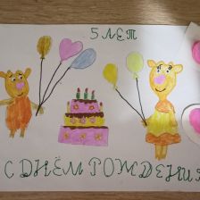 Илья Константинович Чернов в конкурсе «Оранжевый сюрприз»