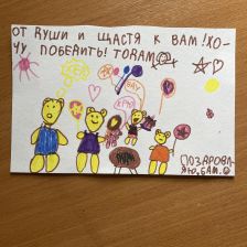 Арина Павловна Атяшкина