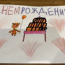 Кирилл Крымский