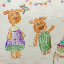 Амина Ильдаровна Муртазина