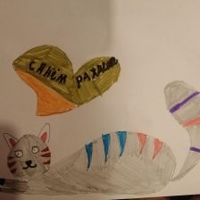 Алиса Дмитриевна Грачева