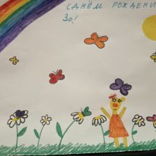 Кристина Артемовна Ястребова