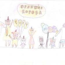 Анастасия Евгеньевна Денькина