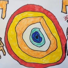 Вероника Мозжарова в конкурсе «Оранжевый сюрприз»