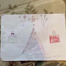 Арина Олеговна Бурова