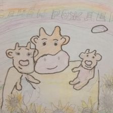 Мария Вячеславовна Топалова в конкурсе «Оранжевый сюрприз»