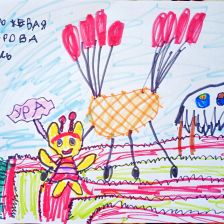 Юлия Евгеньевна Орьева