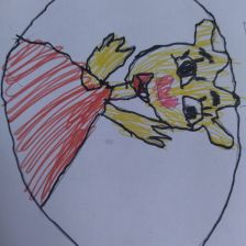 Ульяна Владимировна Забанных