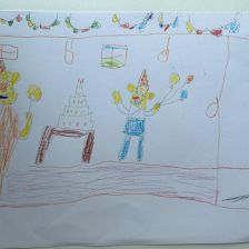 Михаил Константинович Сергачев