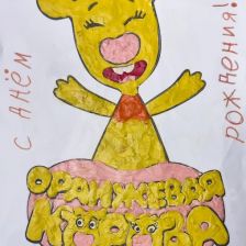 Никита Игоревич Старостенко