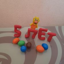 Диана Регина Копылова в конкурсе «Оранжевый сюрприз»