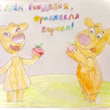 Артем Александрович Тимошенко