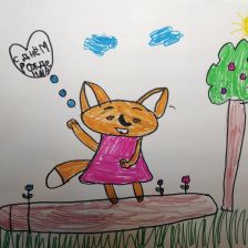 София Игоревна Ерофеева в конкурсе «Оранжевый сюрприз»