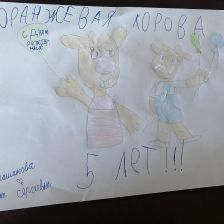 Ирина Сергеевна Ханхашанова