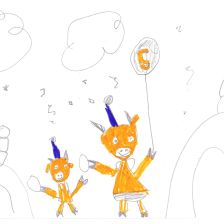 Айлин Рамилевна Садриева