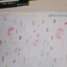 Рита Артуровна Панкова