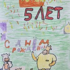 маргарита вячеславовна воронович