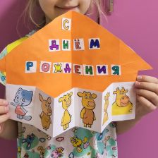 Алиса Давыдова в конкурсе «Оранжевый сюрприз»