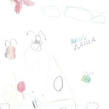 Дарья Денисовна Раздобреева