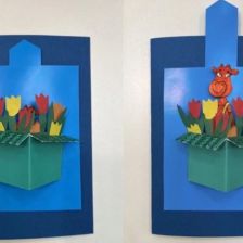 Ева Марленовна Анафиева в конкурсе «Оранжевый сюрприз»