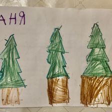 Анна Олеговна Семенова в конкурсе «Оранжевый сюрприз»