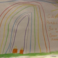 Саша Николаевич Давыдов