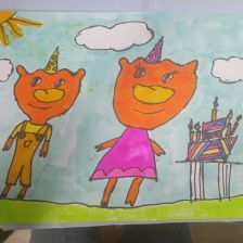 Ясмина Артуровна Байрамова в конкурсе «Оранжевый сюрприз»