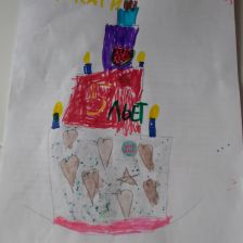 Екатерина Александровна Муратова