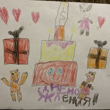 Дарья Сергеевна Шишлина