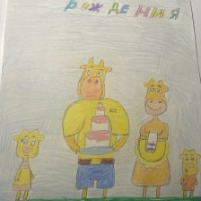 Ксения Витальевна Федюнина