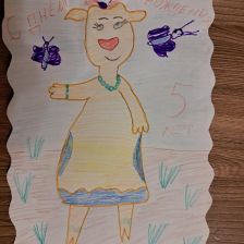 Виктория Валерьевна Добрыгина