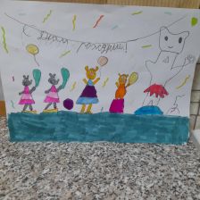 Виолетта Артуровна Габайдулина