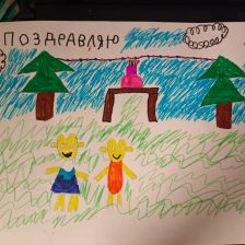 Дарина Алексеевна Чукурова