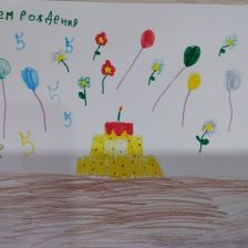 Варя Бекеева