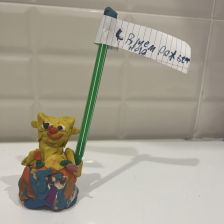 Соня Хасанова Озер