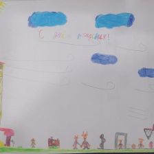 Никита Александрович Сорокин