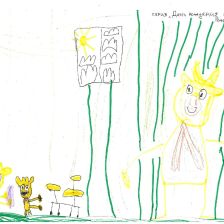 Богдан Рочев