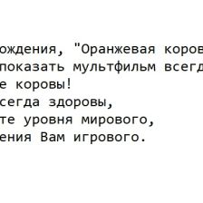 Виктор Павлович Тарарыков