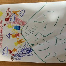 Катя Бабина