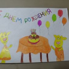 Степан Сергеевич Сидорук