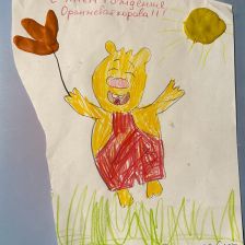 Василиса Максимовна Павлова