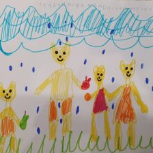 Лада Лучанинова