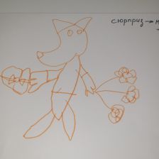 Ольга Игоревна Кавецкая