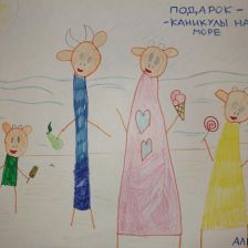 Алёна Евгеньевна Тырина