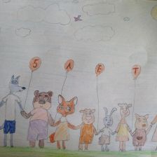 Аня Юрьевна Шаляева