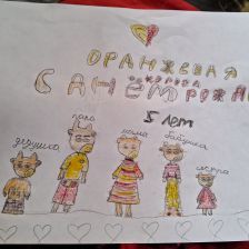 Камалова Азаматовна Азалия