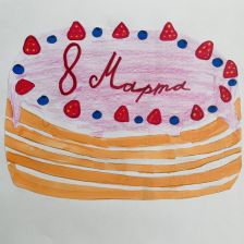 Савельева Диана