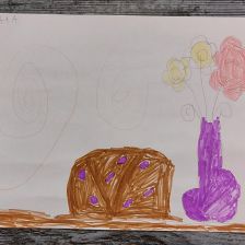 Арина Константиновна Чернышова